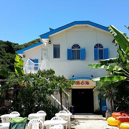 Guest House Churaumi 下田市 エクステリア 写真